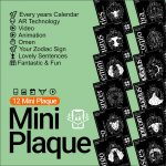 Augmented Reality Calendar Mini Plaque