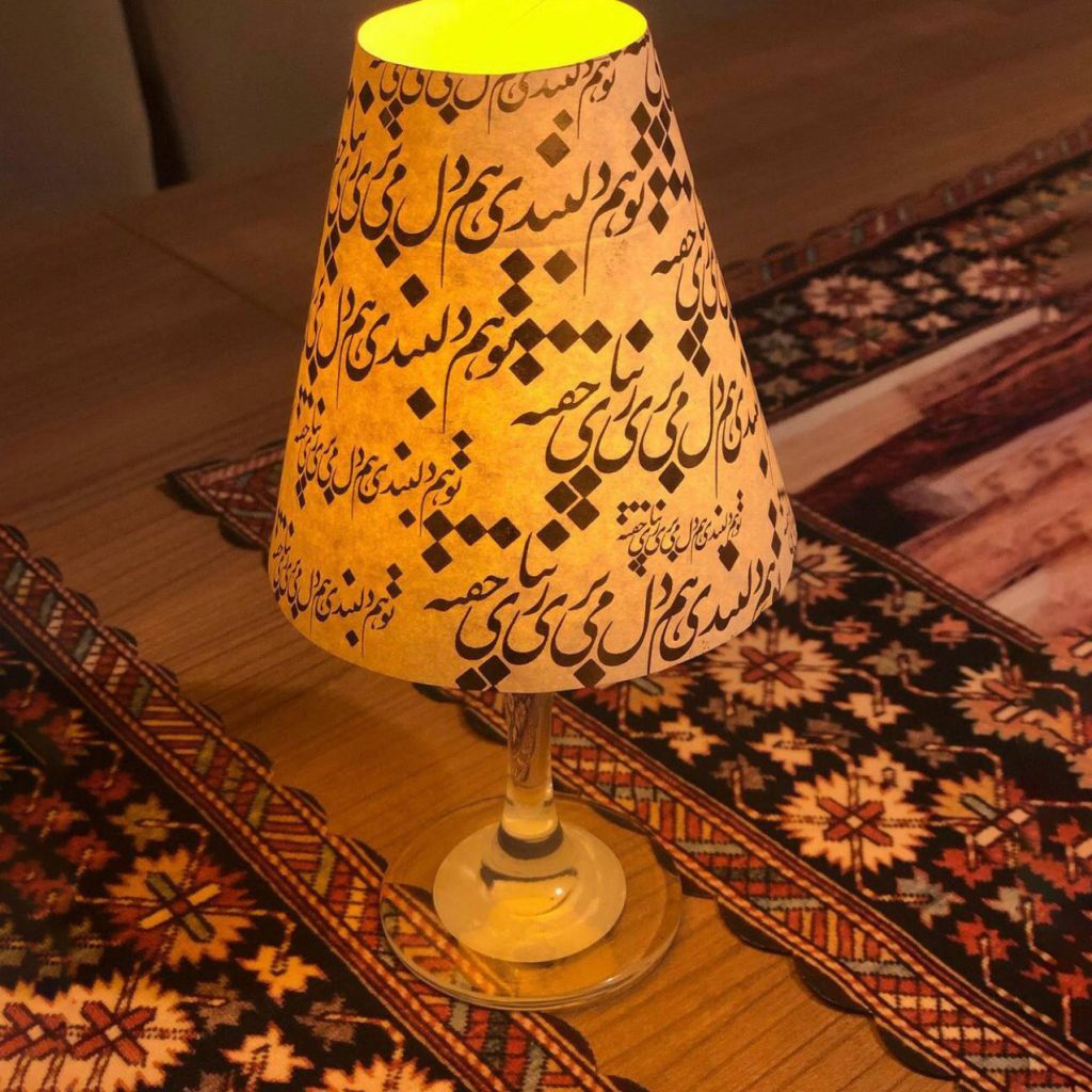 mini lampshade